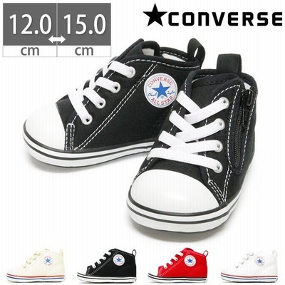コンバース Converse ベビーオールスター ベビー スニーカー シューズ プレゼント キッズ Baby All Star N Z ギフト カジュアル 運動靴 サイドファスナー 通販 Lineポイント最大0 5 Get Lineショッピング