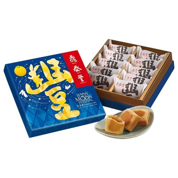鼎泰豐中秋版鳳梨酥禮盒(蛋奶素)※有效日期依實際包裝為主