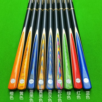 TON臺球桿小頭桌球桿公桿斯諾克桿會員通桿加重美式黑八8球桿