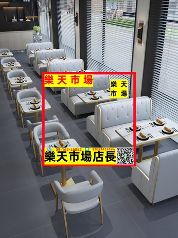 網紅奶茶店卡座簡約靠墻咖啡西餐廳沙發甜飲品漢堡蛋糕店桌椅組合