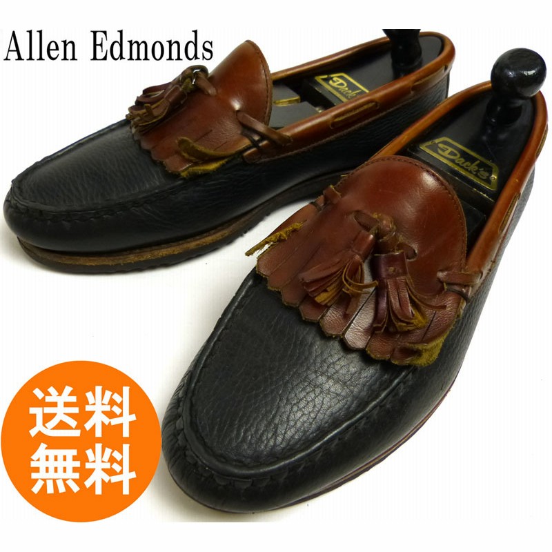 Allen on sale edmonds nashua