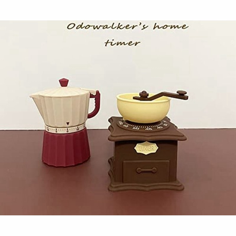 Odowalkerドールハウス用アクセサリー キッチンタイマー タイマー タイムタイマー 料理用タイマー 勉強 スクールタイマー 学習用 料 通販 Lineポイント最大0 5 Get Lineショッピング