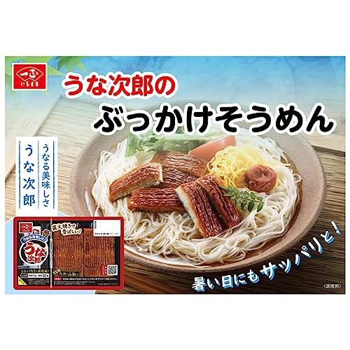 一正蒲鉾 うな次郎長持ちパック 55gx2枚 6パック 鰻のたれ 山椒付き 土用の丑の日 ギフト ※本品はうなぎでは