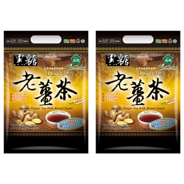 薌園 黑糖老薑茶 上等老薑母熬製 18倍濃縮萃取 漢方古法精煉 無添加  10g  18包  2袋