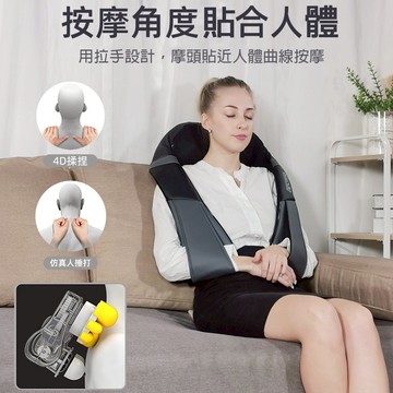 【樂家】揉捶一體按摩披肩黑灰色 按摩披肩按摩器 揉捏捶打頸部按摩器 熱敷腰背部頸椎按摩儀朋友長輩禮物