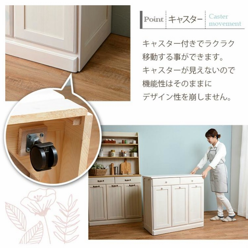 アンティーク調 ダストボックス 引き出し キッチン台 ゴミ箱