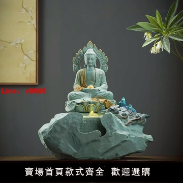 【台灣公司 可開發票】新中式如來佛像流水擺件青砂石工藝品創意釋迦牟尼循環水桌面裝飾