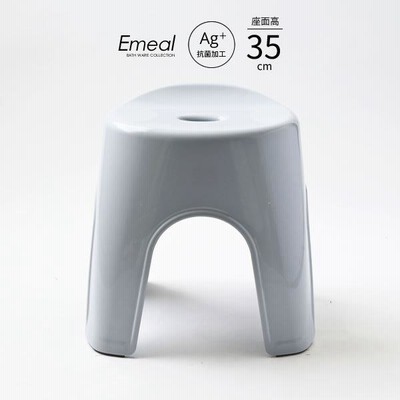 Emeal エミール 風呂椅子 座面高さ35cm ブルー ｜ バスチェア バススツール ニュアンス くすみ カラー バス用品 腰掛け 浴室 洗い場