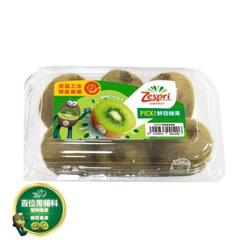 [家速配]Zespri 低溫熟成盒裝綠奇異果(每粒約90g±10%/6入)