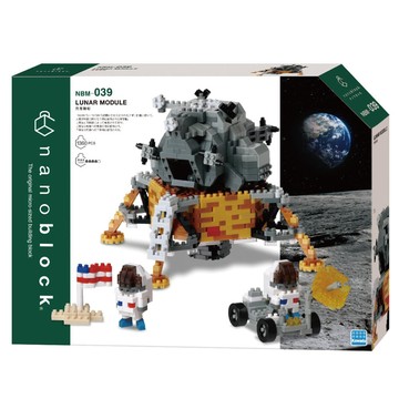 Nanoblock NBM_039 登月艙
