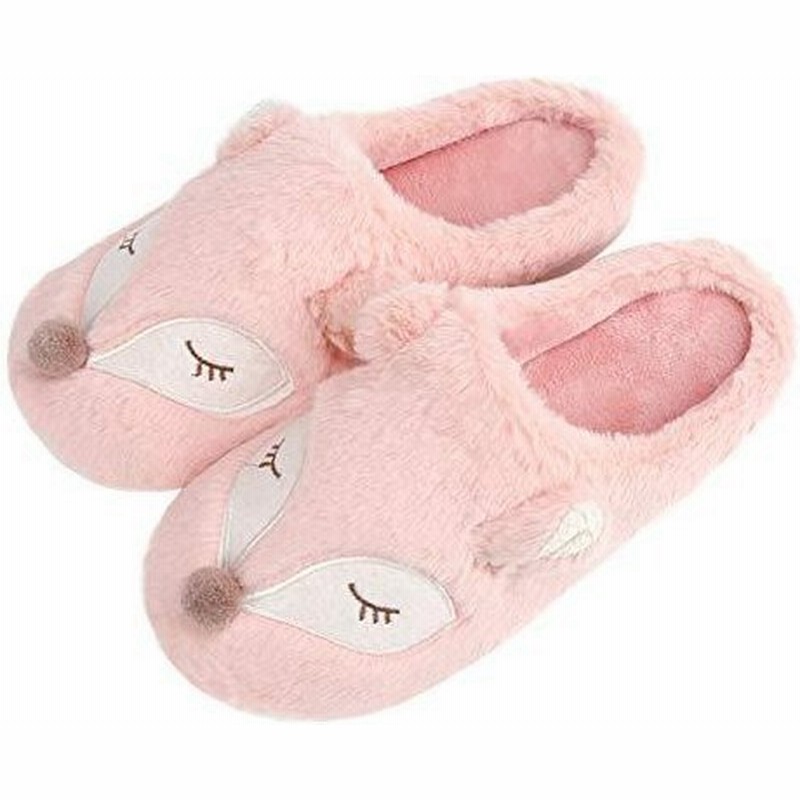 Afindern ルームシューズ ボア スリッパ レディース もこもこ あたっか キツネちゃん かわいい 部屋履き ルーム 通販 Lineポイント最大0 5 Get Lineショッピング