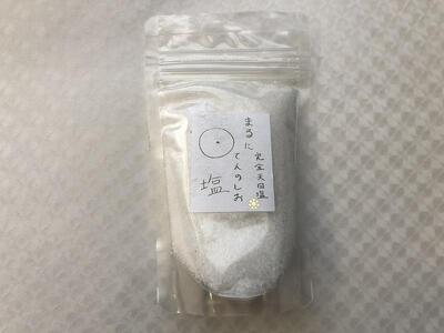 海塩 まるにてんの塩・多良間島産 120g 120g × 1袋