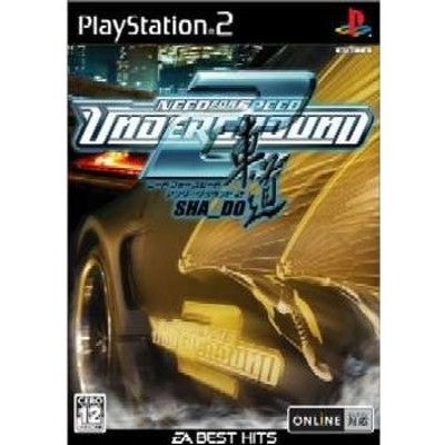 『中古即納』{PS2}EA BEST HITS ニード・フォー・スピード