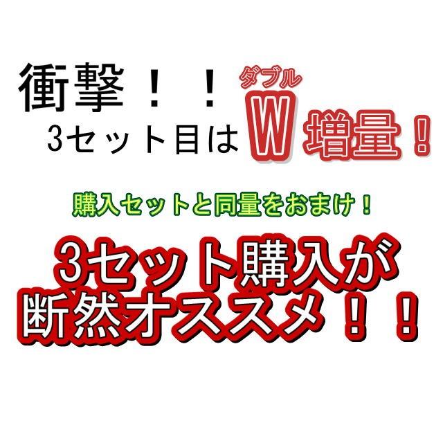 シルクスイート　蔵出し　訳あり １セット（1.5kg）２セット購入で１セットおまけ！３セット購入で3セットおまけ！さつまいも　熊本産　60サイズ