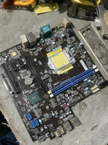 清華同方B365-N主板 1151接口 支援9代CPU 測試良好 搭配擋板【三和電腦配件店】