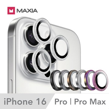 MAXIA iPhone 16 Pro&Pro Max系列GIA藍寶石保護鏡貼-不鏽鋼框系列(灰/黑/銀/玫瑰金/炫彩/粉鑽/閃鑽)