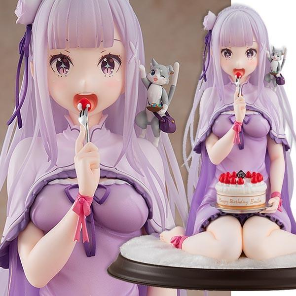 リゼロ エミリア バースデー フィギュア | www.avredentor.com.br