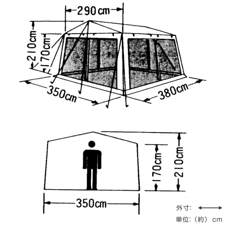 シェード ラニー メッシュタープテント 3.5m×3.8m キャリーバッグ付 UV