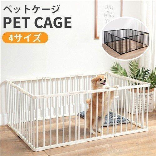 ペットサークル ペットフェンス ペットゲージ 小動物 ドア付き