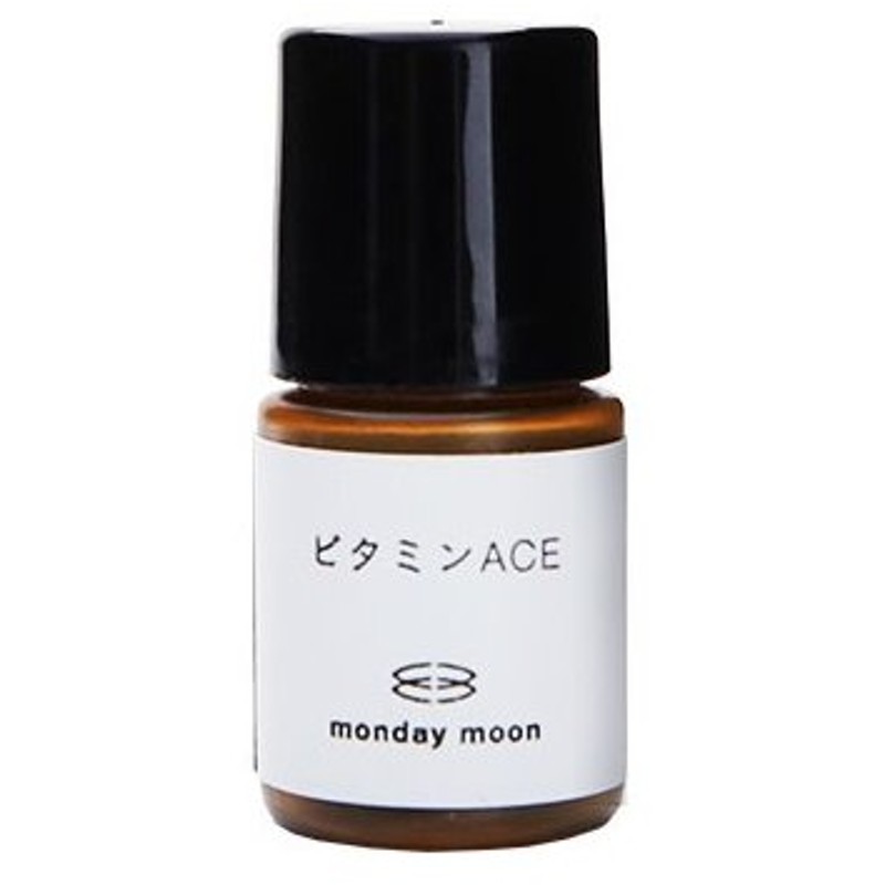 10 Off ビタミンace 3ml メール便0円 エイジングケア たるみ 透明感 くすみ 黒点 肌荒れ 化粧水 ローション セラム 美容液 手作りコスメ 通販 Lineポイント最大get Lineショッピング