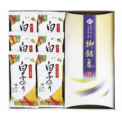 ギフトセット お返し セール 美食百材 白子のり・お銘茶ギフト BH-25B 御祝 お歳暮 御歳暮 内祝い お供え 香典返し 快気祝い