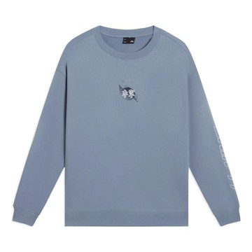 Li-Ning FW22 Logo Print Pullover 'Blue'