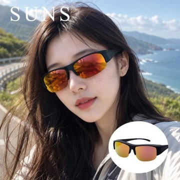 【SUNS】台灣製偏光太陽眼鏡 半框套鏡 紅水銀 抗藍光+抗UV400/防眩光/可單戴/可套式