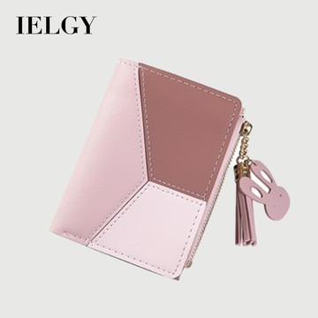 IELGY 女款短款拉鍊拼色百搭簡約錢包