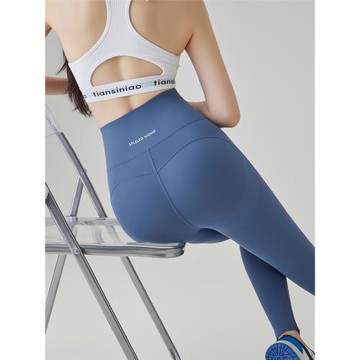 (免運)秋季新款瑜伽褲女高腰提臀外穿健身褲緊身跑步普拉提運動鯊魚褲