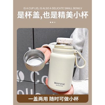 316不銹鋼保溫杯大容量茶水分離泡茶杯子學生便攜水杯帶蓋可喝水
