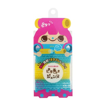 LUCKY TRENDY 可愛公主髮捲  122-11  1組