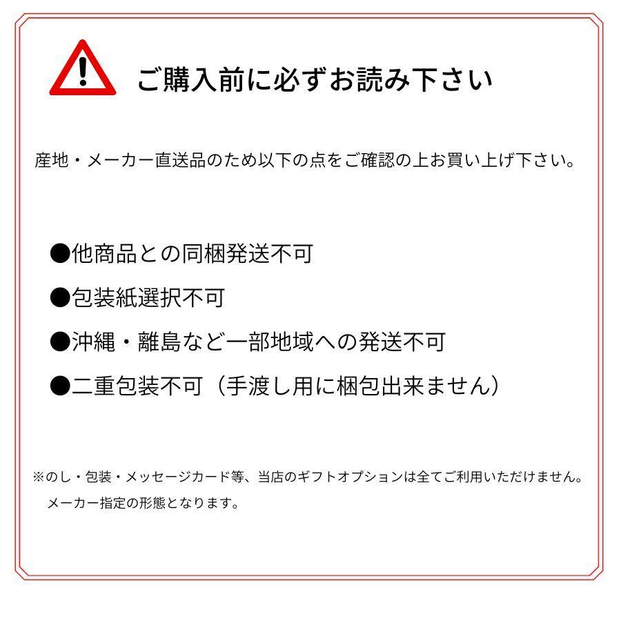 内祝い お祝い お返し ギフト 松阪牛 肉 牛肉 送料無料 松阪牛 モモバラ 焼肉用 500g