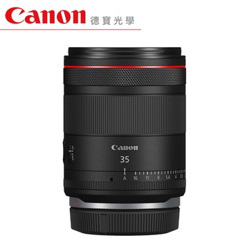『新品上市』Canon RF35mm F/1.4L VCM 無反系列專用 台灣佳能公司貨