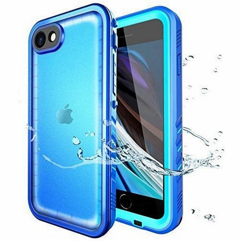 Sportlink Iphone Se 防水ケース 第2世代 Iphone 7 防水ケース Iphone 8 防水ケース Iphone 通販 Lineポイント最大get Lineショッピング