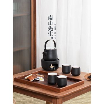 南山先生 墨趣提梁壺泡茶壺功夫茶具套裝家用溫茶爐茶具2025新款