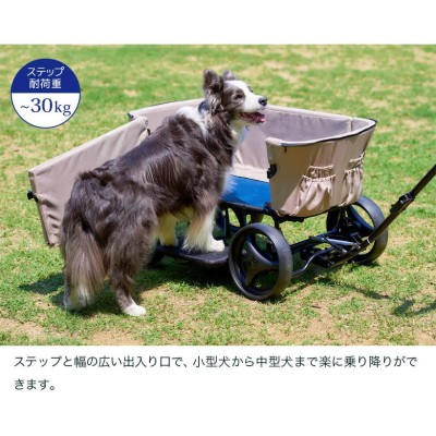 アウトレットセール) [犬 ペットカート ibiyaya アウトドアペット 