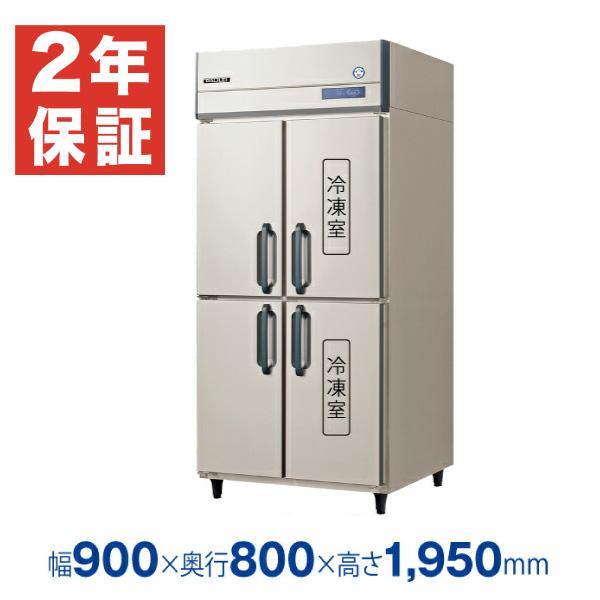 フクシマガリレイ(旧:福島工業) インバーター制御縦型冷凍庫 GRN-124FMD タテ型冷凍庫 業務用 - 2