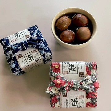 【所長茶葉蛋】四囍蛋禮(2盒組)｜頂級紅鑽茶葉蛋｜花布禮盒 送禮推薦