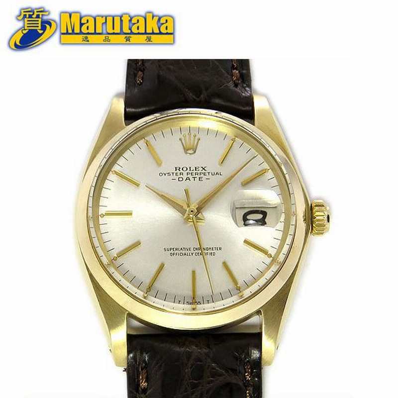 ロレックス　カタログ1964 ロレックスカタログ1964