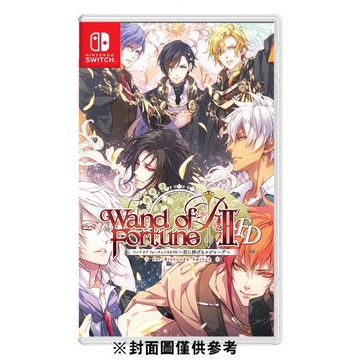 【NS 遊戲】幸運之杖 R2 FD 獻給妳的終章《亞中版》