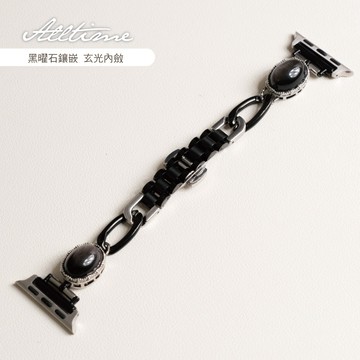 ALL TIME 《職人手作設計款》哥德風黑曜石 鋼鍊拼接 Apple Watch 42/44/45/46/49通用錶帶