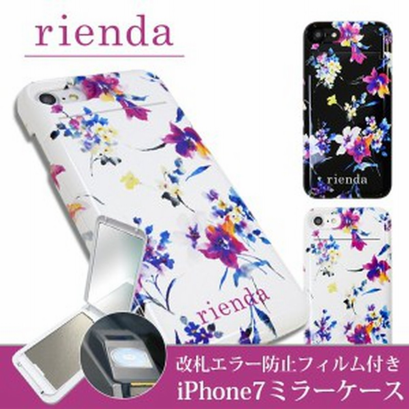 Iphone8 Iphone7 花柄 ブランド ケース 鏡 可愛い アイフォン スマホケース Rienda リエンダ ミラーケース ブラーフラワー 通販 Lineポイント最大1 0 Get Lineショッピング