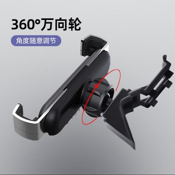 適用長安CS75/CS85/CS55/UNI-T/歐尚/奔奔專車專用車載手機架支架