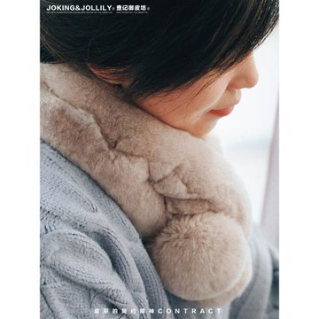 御皮坊女加厚休閑韓版真獺兔毛