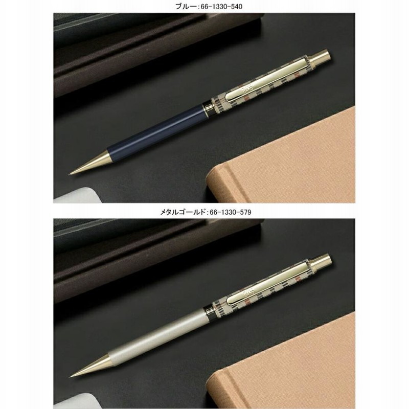 ダックス DAKS ハウスチェックカラー ノック式 0.5mm芯 シャープ