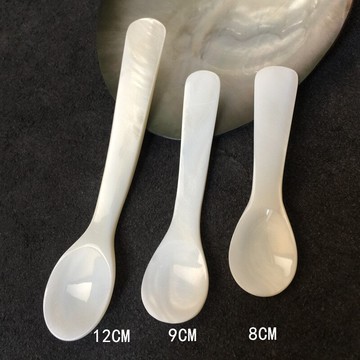 貝麗娜白色貝殼勺子創意家居飾品咖啡蛋糕甜品魚子醬客餐廳調味勺