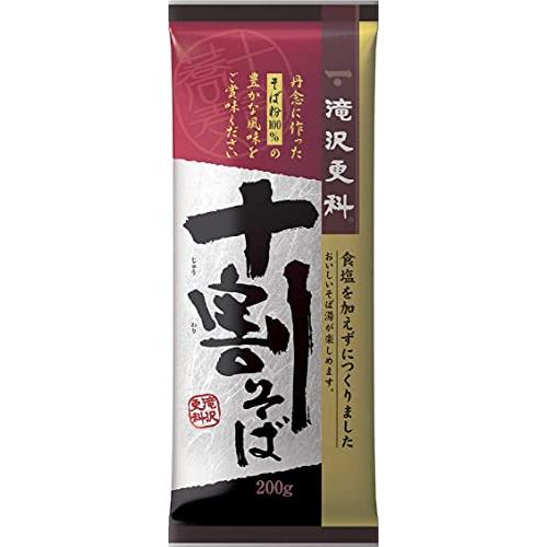 滝沢食品 更科 十割そば 200g ×5袋