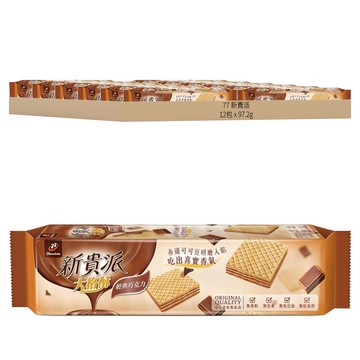 77 新貴派 大格酥 經典巧克力  真實香氣  無香料 無色素 無乳化劑  97.2g  12包