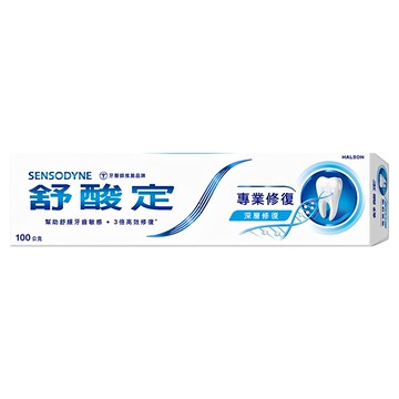 SENSODYNE 舒酸定 專業修復抗敏牙膏  100g  1條