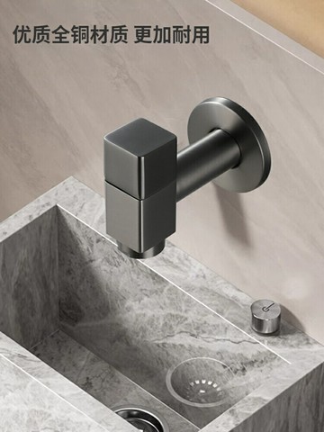 槍灰色全銅拖把池水龍頭加長防濺家用陽臺衛生間水嘴入墻龍頭通用